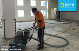 大功率工業吸塵器DG系列，用于建筑行業處理地板與表面過程中的細小灰塵 