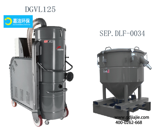 應用真空吸塵解決方案的必要5