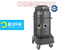 常日用于清潔的工業真空吸塵器|Delfin-DM3