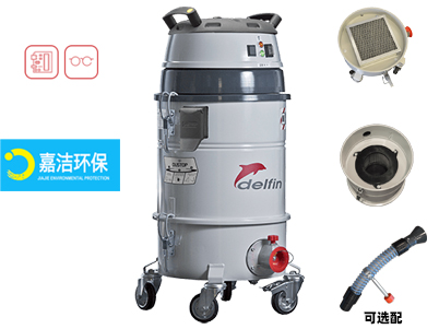 工業吸塵器