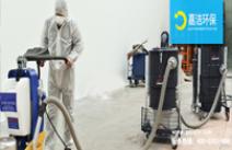 建筑行業地面清潔|工業吸塵器