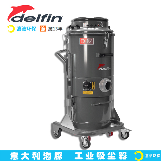 工廠里需要工業(yè)吸塵器嗎？有啥用處？