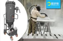 有哪些因素影響工業吸塵器清潔效果