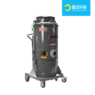 高性能單相工業吸塵器DM3